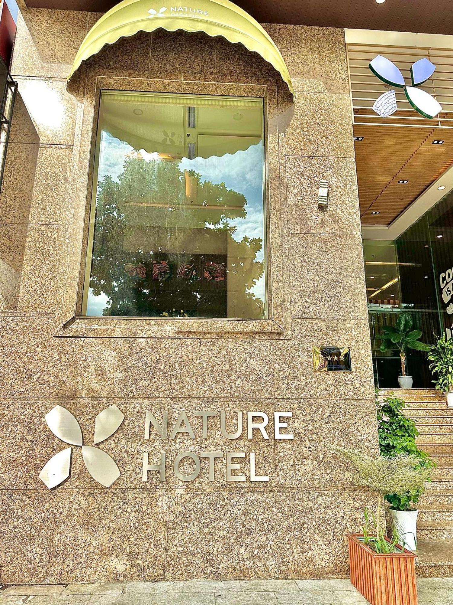 Hotel Nature By K D H 4*